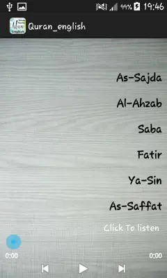 Quran_english android App screenshot 1